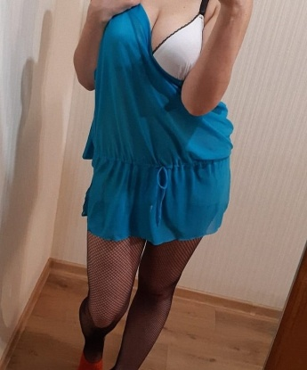 Ульяна